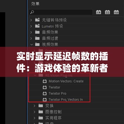 还淳反朴 第5页