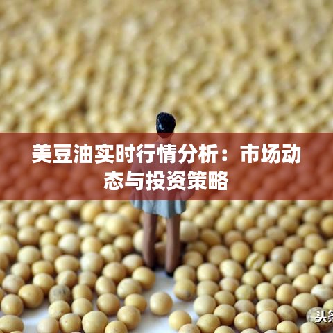雍容尔雅 第5页