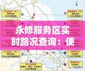 朝乾夕惕 第6页