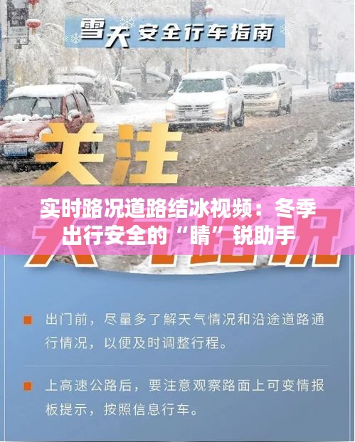 精益求精 第6页