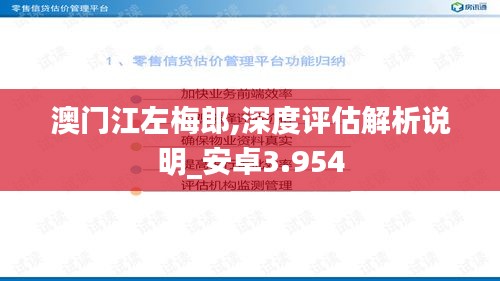 贵耳贱目 第5页