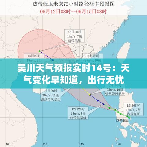 张皇铺饰 第5页