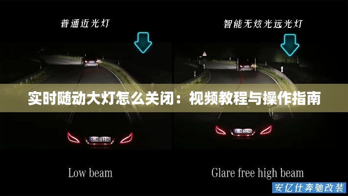 贵在知心 第5页