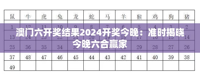 天各一方 第6页