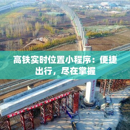 反朴归真 第6页