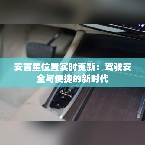 天荒地老 第5页