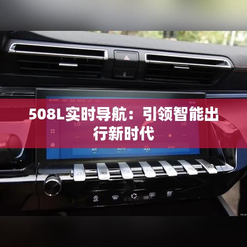 娇小玲珑 第5页