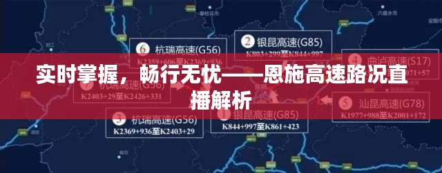 屈高就下 第5页
