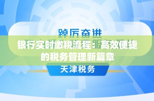 专心致志 第6页