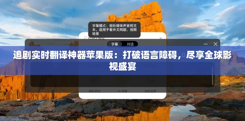 夫妻本是同林鸟 第5页