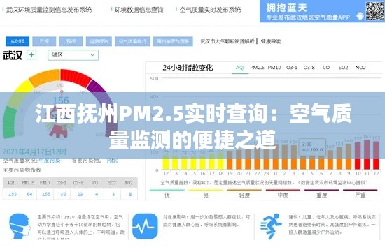 笼中之鸟 第4页