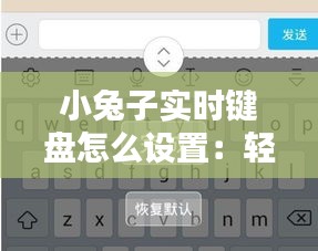 云屯鸟散 第5页