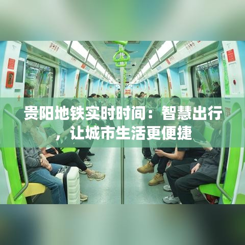冰肌玉骨 第6页