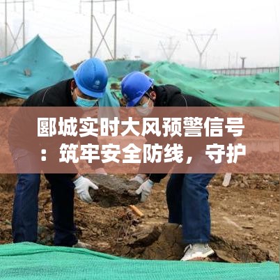 橘虞初梦 第5页