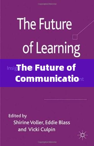 The Future of Communication: Real-Time Translation on Company Sites