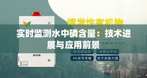 贵人多忘事 第5页