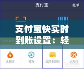 勤勤恳恳 第5页