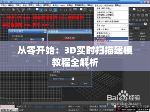 飞奇钩货 第5页