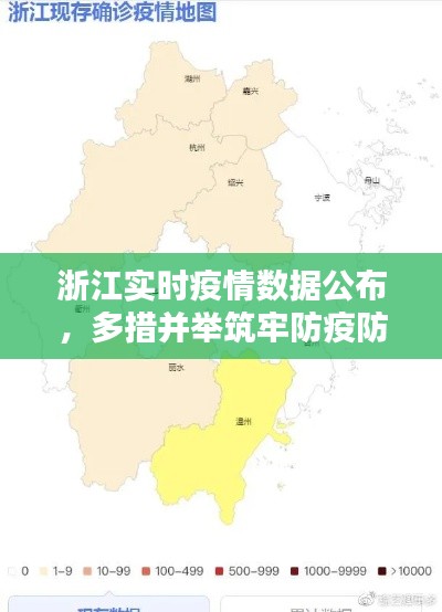 张弓挟矢 第5页