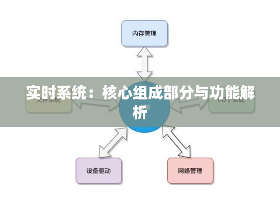 定谋贵决 第5页