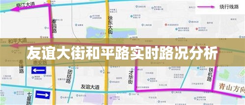 凌空飞起 第5页