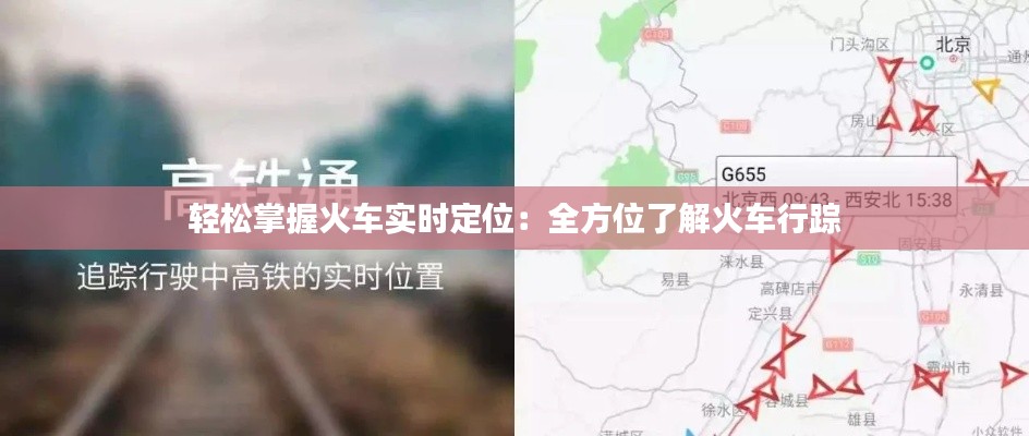 鸟集鳞萃 第6页
