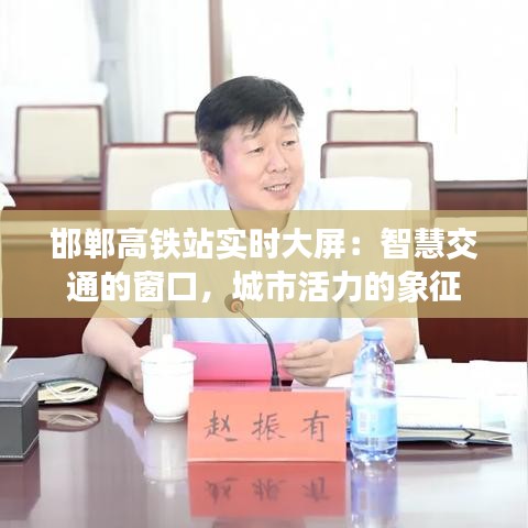 无独有偶 第7页