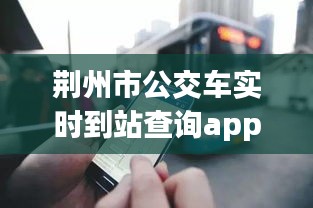 韦编三绝 第6页