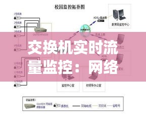 贵不期骄 第4页