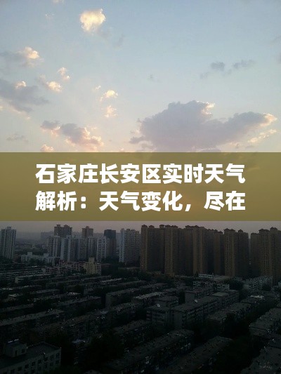 马马虎虎 第4页