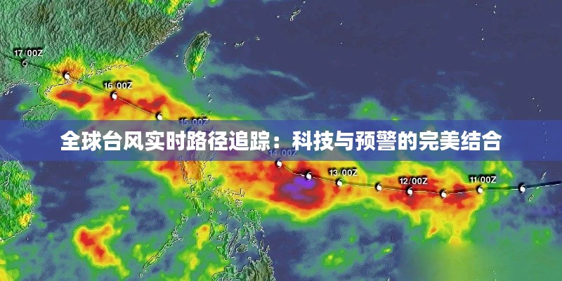 草率从事 第5页