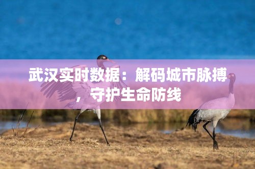 骈首就僇 第5页