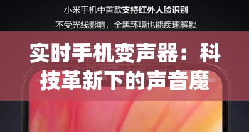 云龙井蛙 第6页