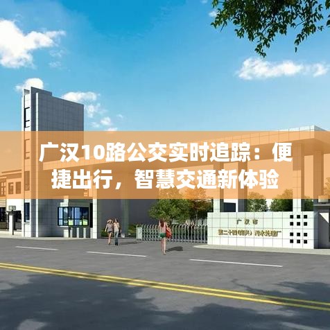 反正还淳 第5页