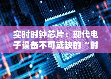 一本正经 第4页