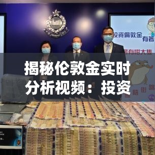 家成业就 第4页