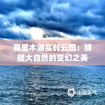 劳燕分飞 第4页