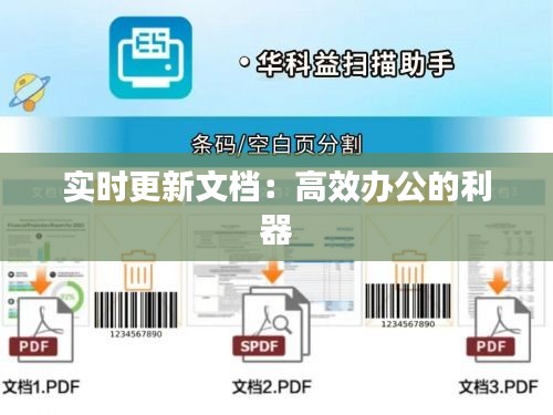 张张屈屈 第5页