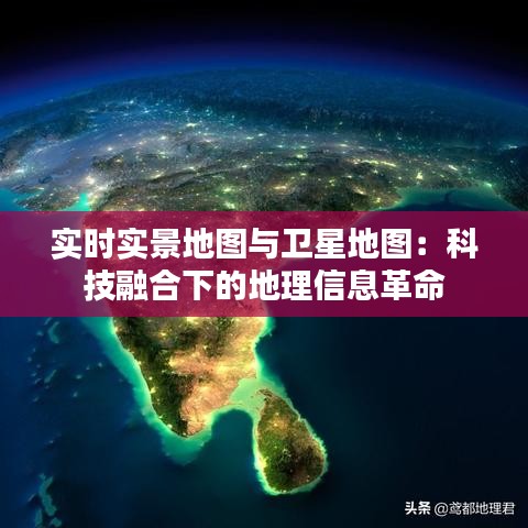 滔滔不绝 第4页