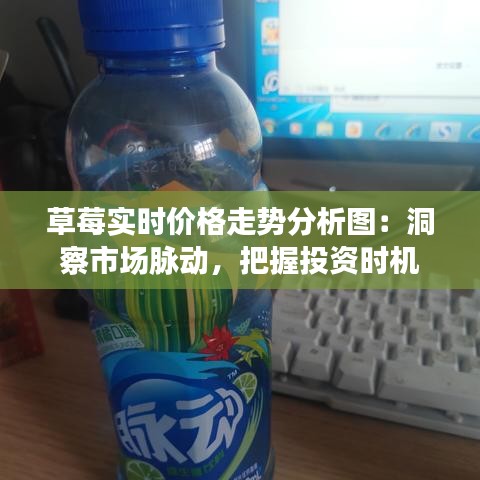 姑射神人 第4页