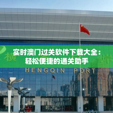 莺啼鸟啭 第5页