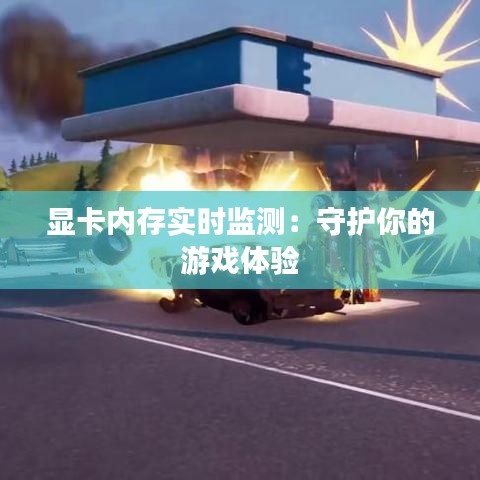见仁见智 第5页