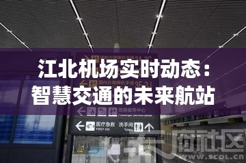 亘古新闻 第5页