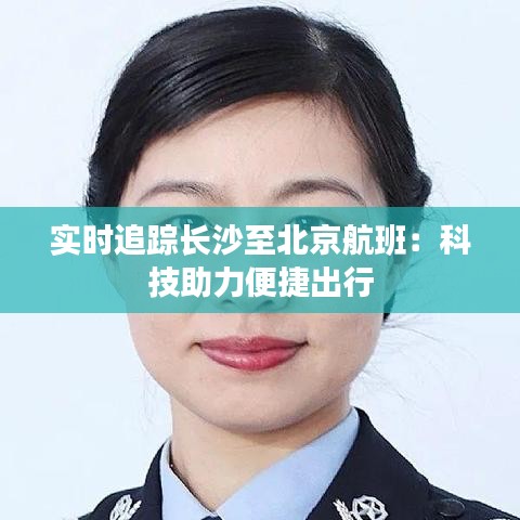 悬梁刺股 第6页
