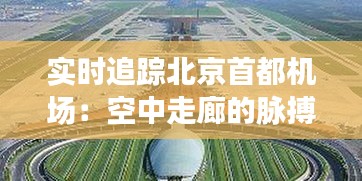 抛砖引玉 第4页