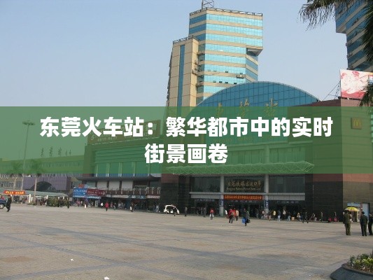 纡尊降贵 第5页