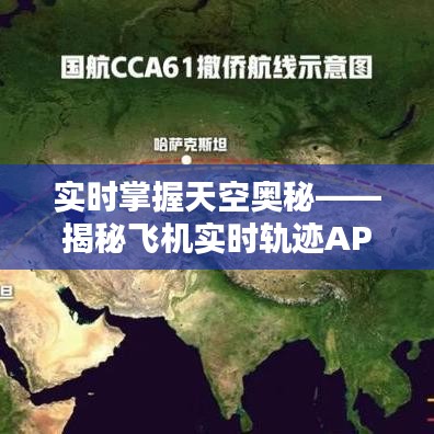 不怕一万，就怕万一 第5页