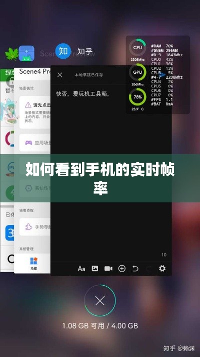 百不得一 第5页
