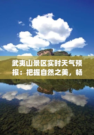 五光十色 第6页