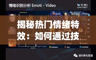 巧舌如簧 第4页